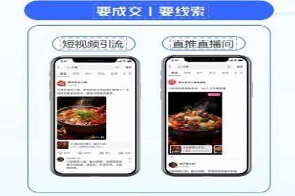 百度推广排名解析：某知名品牌成功上位的秘诀