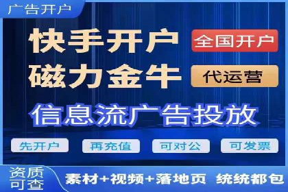 百度推广实战经验：案例分享广告投放技巧