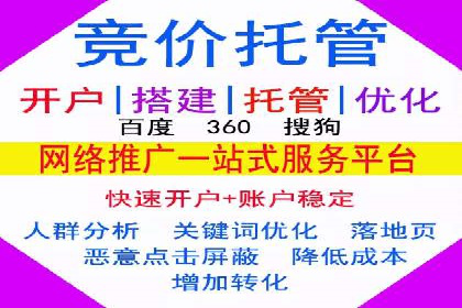 行业新宠：信息流广告的投放效果与案例分享